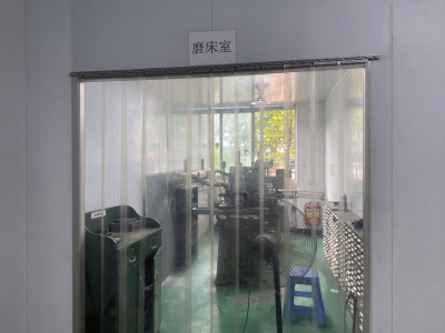 . reception room