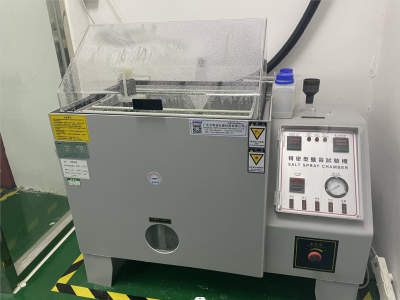 . test equipment 4